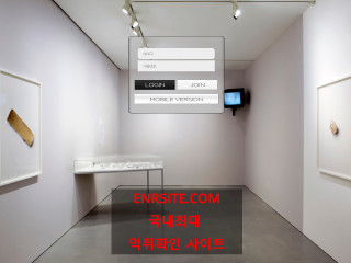 투플러스  사이트 작은 이미지