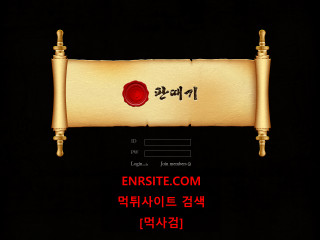 판때기.1