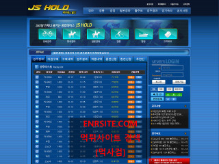 제이에스홀드  사이트 작은 이미지