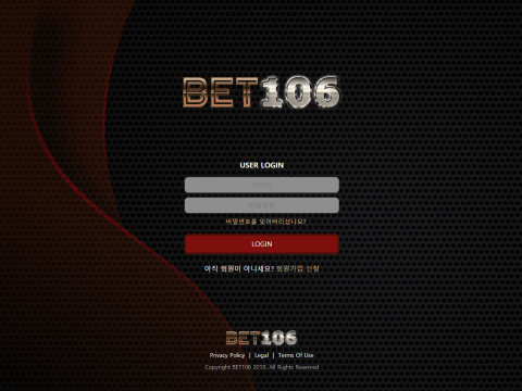 벳106.BET106