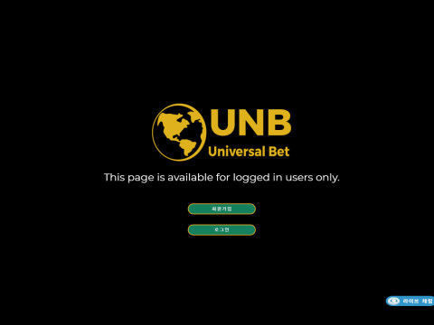 UMB.1