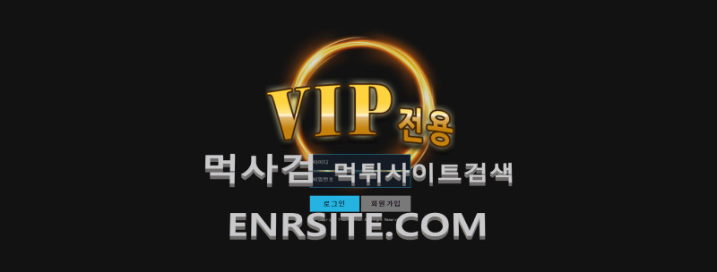 VIP전용.1