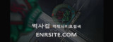 알파벳  사이트 작은 이미지