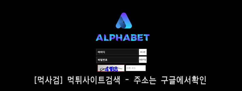 알파벳.14