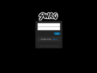 스웨그 swag-bet.com