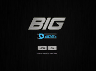 빅.1 112-big.com