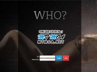 후.WHO who-00.com