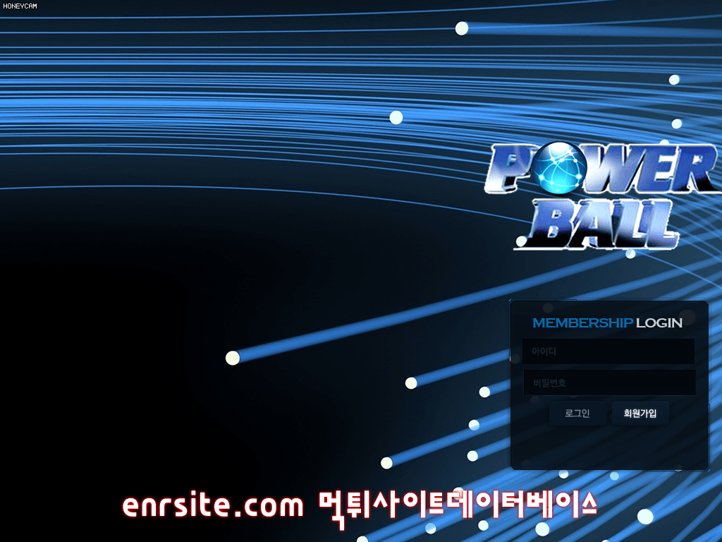 파워볼 pball777.com