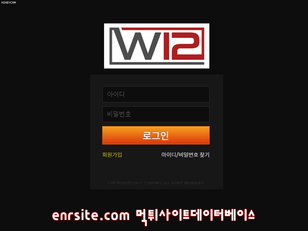 W12 w12-on.com