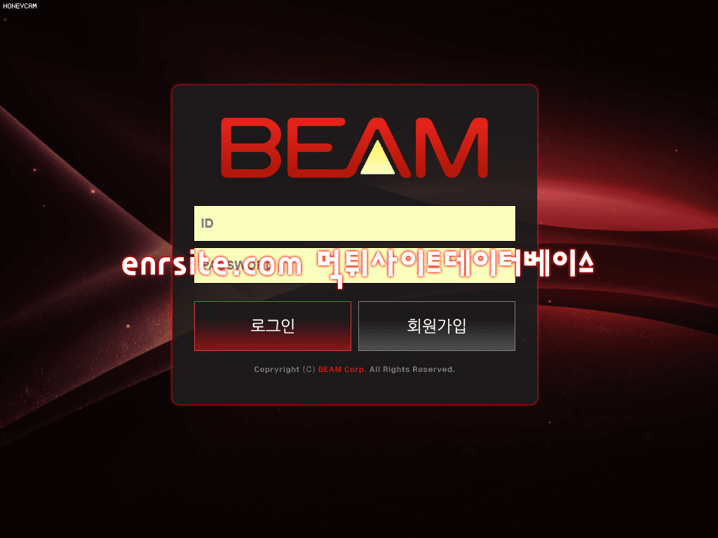 빔 bm-1010.com