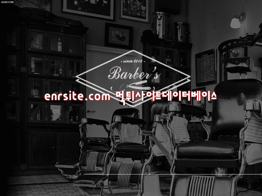 바버스 ddd-bar.com