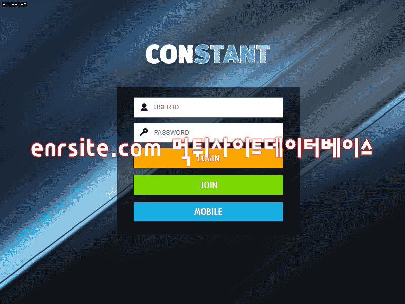 콘스탄트(CONSTANT) con-369.com