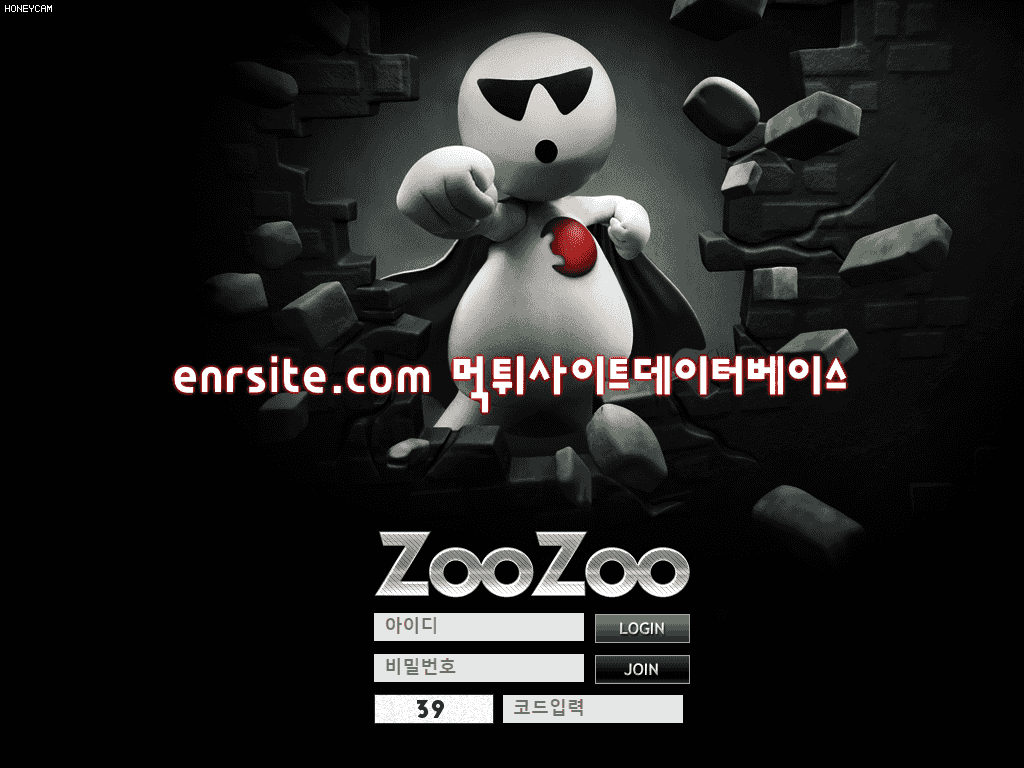 주주(ZOOZOO) zz-aoa.com