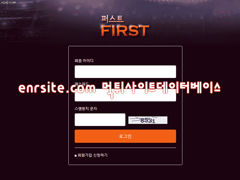 퍼스트 fst-abc.com