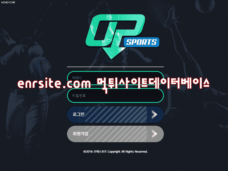 오피.1 op-s2.com