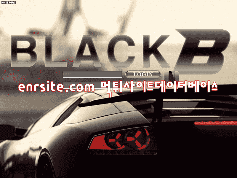 블랙비.1 black2525.com