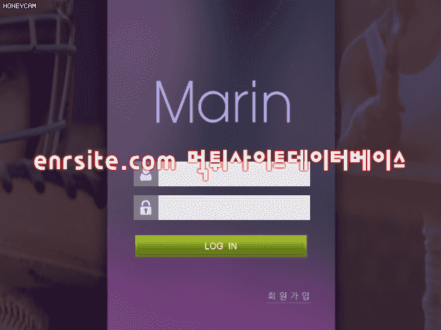 마린(MARIN) ma-1313.com