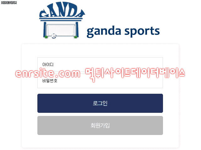 간다(GANDA) gd4680.com