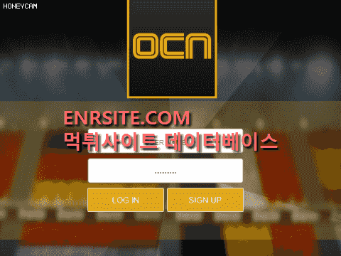 오씨엔(OCN). ocn-ocn.com