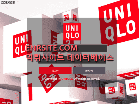 유니클로.1 unun1004.com