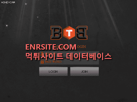 백투백(BTB) fo-ji.com