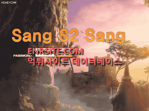 상(SANG) ss-sv.com