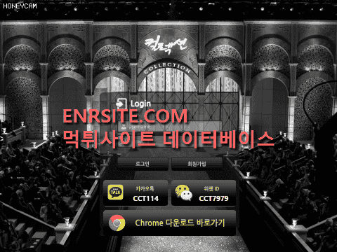 컬렉션 ct-ccc.com