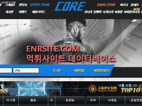 코어 cen225.com