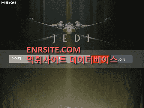 제다이(ZEDI) zyn156.com