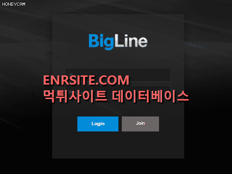 빅라인(BIGLINE) trn-24.com