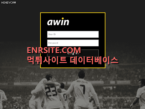 에이윈(AWIN) awin-pk.com