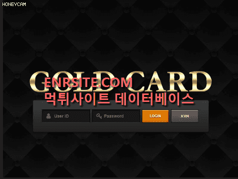 골드카드 gc-357.com