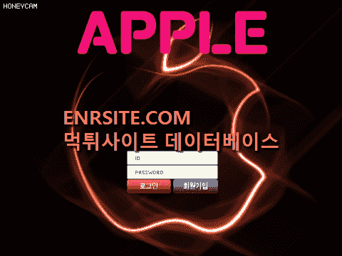 애플 app-777.com