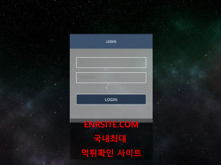 로그인 pe205.com