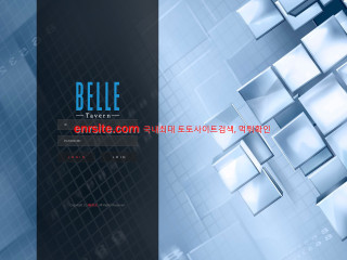 벨르.BELLE jata99.com