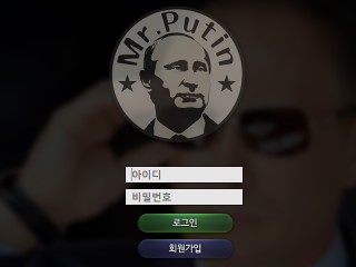 푸틴 pjwpjw.com