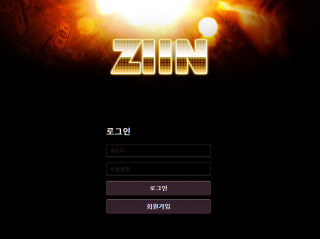 진.ZIIN ziin2.com