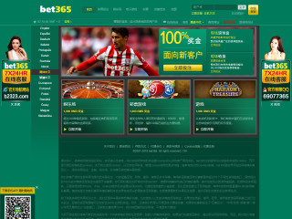 BET365 xc5xc.com