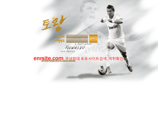 토왕 wang-02.com