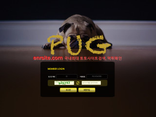 퍼그.PUG.2 pugvip7.com