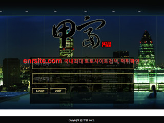 갑부.1 gabb45.com