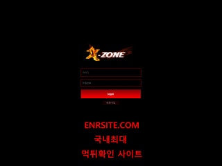 XZONE xzn-382.com