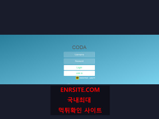 코다.1 coda-8282.com