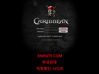 캐리비안 cvcb1.com