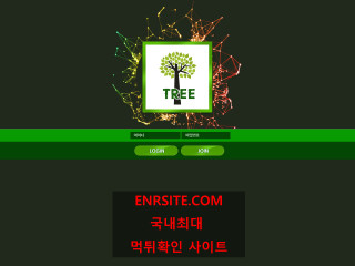 트리.1 tree30-365.com