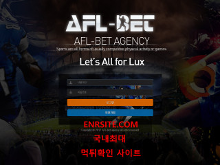 AFLBET al4lux.com