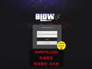 블로우.BLOW blow123.com