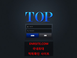 탑 top-800.com