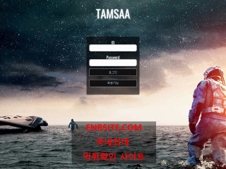 탐사.1 tam-cat.com