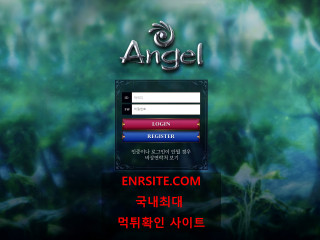 엔젤 agel7.com